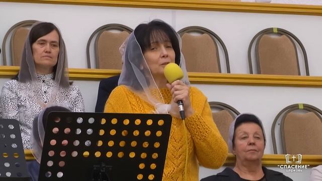 9 октября 2022 (утро) / Воскресное богослужение / Церковь Спасение смотреть онлайн