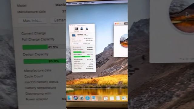 MacBook Pro 15 2011 смотреть онлайн