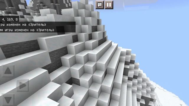 Сид На Древний Город Minecraft смотреть онлайн