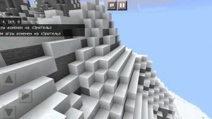 Сид На Древний Город Minecraft