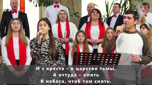 Церковь Ясная Поляна Рождественское Богослужение 07.01.2021 смотреть онлайн