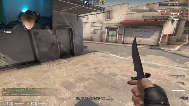 СТРОГО ДАЛ ЖЁСТКИЙ КИЛЛ смотреть онлайн