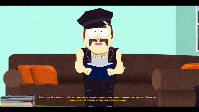 2 лучшие атаки в мире.South Park:The Stick of Truth.Часть 6 смотреть онлайн