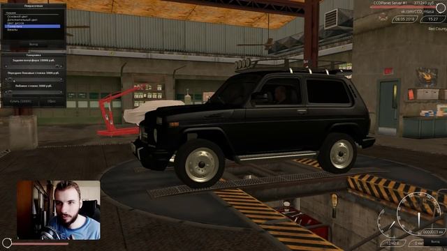 MTA // ОБНОВЛЕНИЕ 3.5 НА CCDPLANET