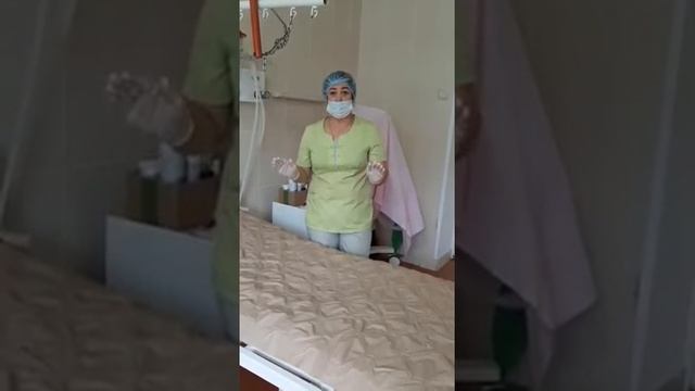 Школа по уходу за тяжелобольными гражданами 1 смотреть онлайн