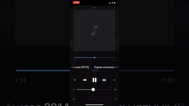 Сурэх ыллыыр Оркон смотреть онлайн