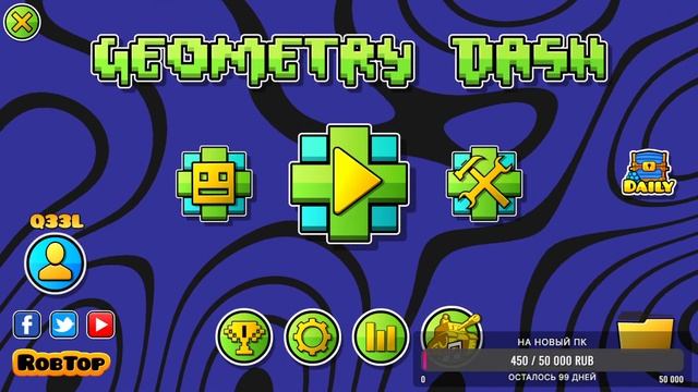 Строю парты | 100\1 смотреть онлайн