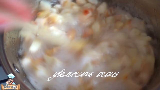 Мода для Женщин