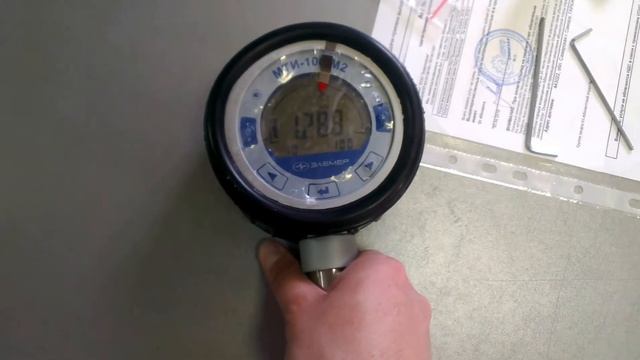 Измерительный комплект: электронный манометр и разделитель сред смотреть онлайн