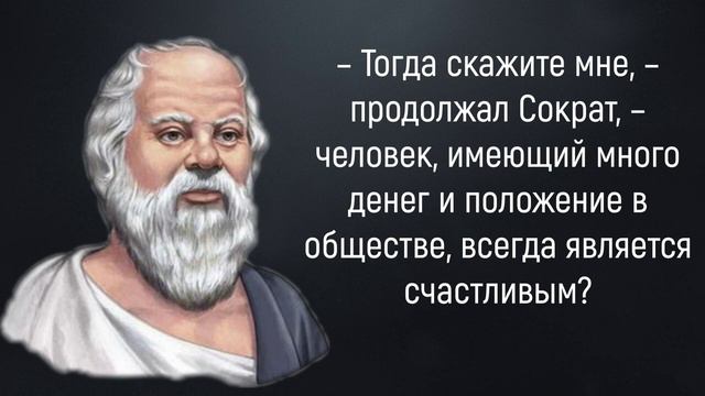 Уроки жизни смотреть онлайн