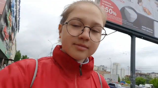 ОГЭ по русскому/ Romashka/ смотреть онлайн