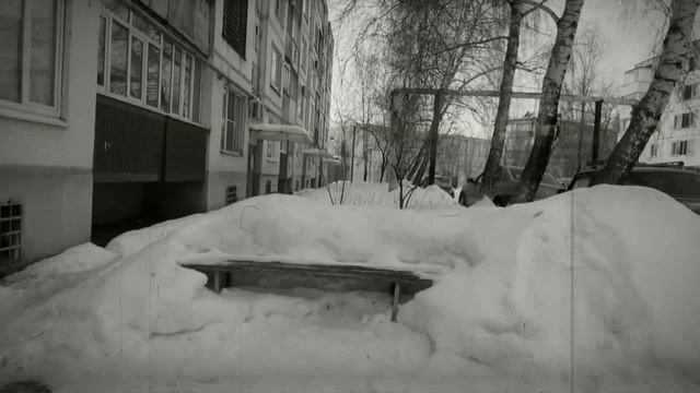 Город детства (исполнение Егор Летов). Чапаевск смотреть онлайн