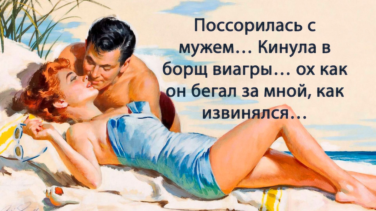 Почему Люди Часто РУГАЮТСЯ. Психология ССОР смотреть онлайн