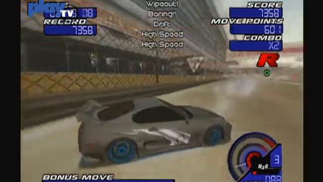 Play the Playstation 07/2005 - Juiced Karriere Modus смотреть онлайн