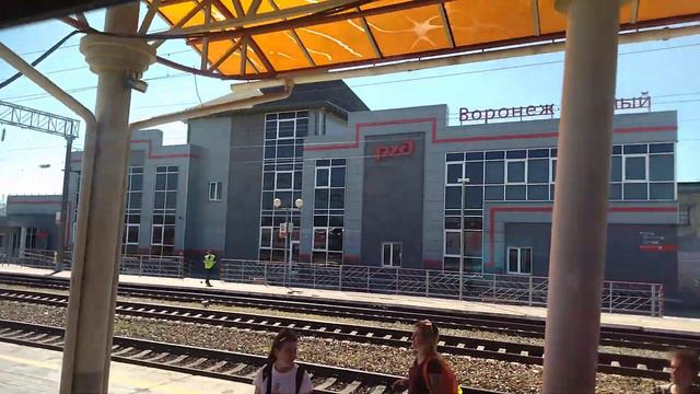 18.06.2021. Россия. Воронежская область. Железнодорожная станция Воронеж-Южный ( Придача ) смотреть онлайн