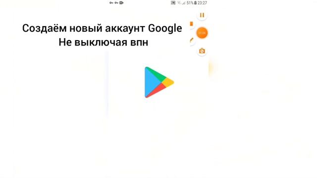 Как скачать новую игру от Space App/Supercell? смотреть онлайн