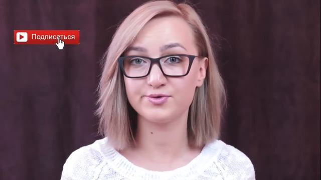 Как правильно купить тональный крем онлайн. ОНЛАЙН покупки! Выбираем тональный крем NOVA смотреть онлайн