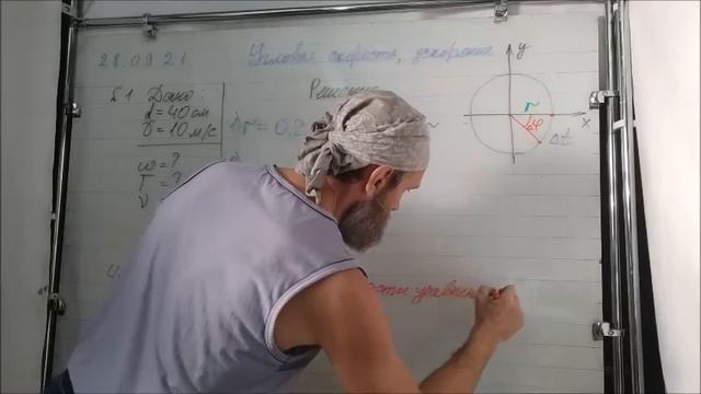 Девятиклассники массово не умеют решать линейные уравнения. Это их не учат, или они не учатся? смотреть онлайн