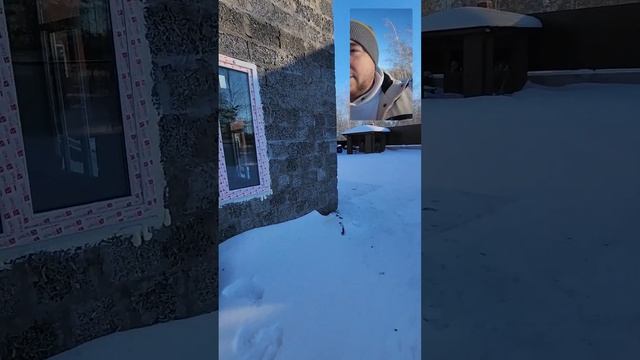 дом из арболита, пластиковые окна, пена закрыта герметиком зимой