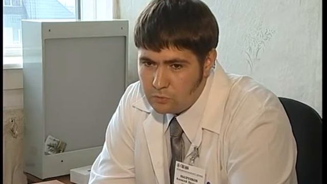 2001 09 26 Мегион Сезонная депрессия смотреть онлайн