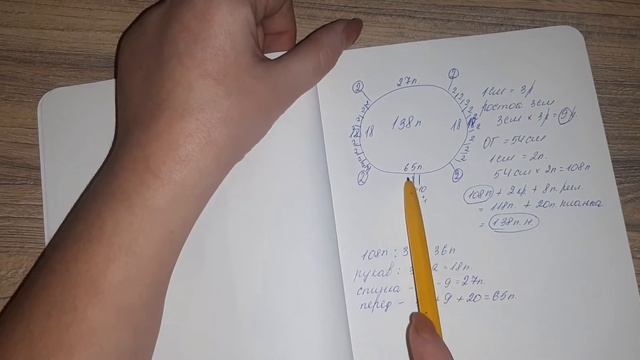 НЕДЕЛЯ СТАРТОВ В НОВОМ ГОДУ. ДЕНЬ 4 Вяжу сливовый кардиган с цельновязаной планкой.Реглан сверху. смотреть онлайн