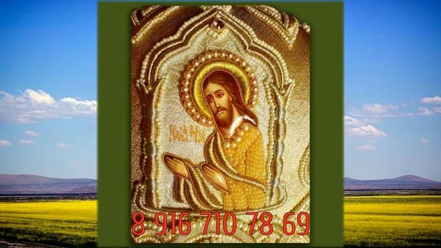 Заказать и купить черную митру протоиерея смотреть онлайн