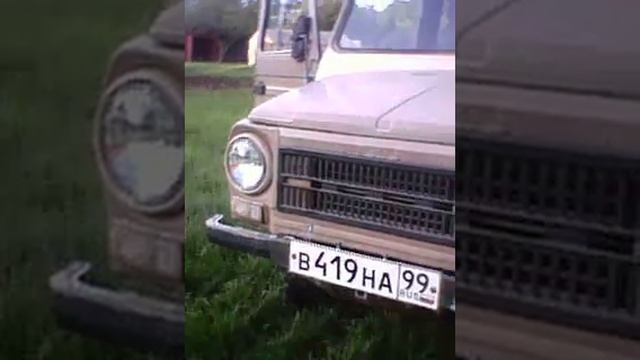 ЛУАЗ 969М причина неработы аварийки устранена смотреть онлайн