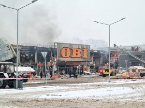 Пожар в ТЦ "Мега Химки": 50 нарушений и ущерб до 30 млрд рублей / События на ТВЦ