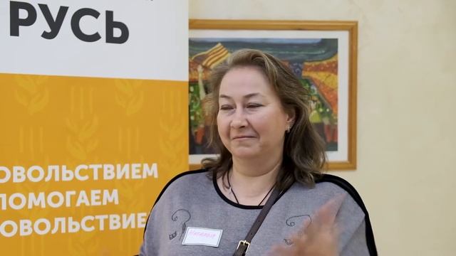 Волонтеры"Фонда продовольствия "Русь" о добровольчестве смотреть онлайн