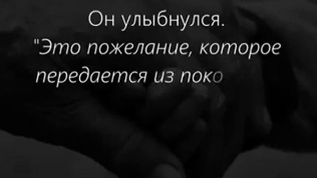 Отец и доч смотреть онлайн