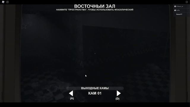 "Янтарный тодд и дед инсайд" НАРЕЗКА МОМЕНТОВ по ROBLOX смотреть онлайн
