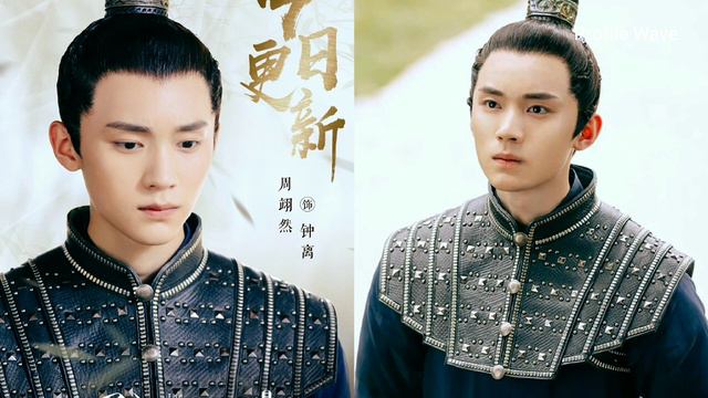 Zhou Yi Ran vs Zhang Miao Yi | Drama List (2023 to 2020) смотреть онлайн