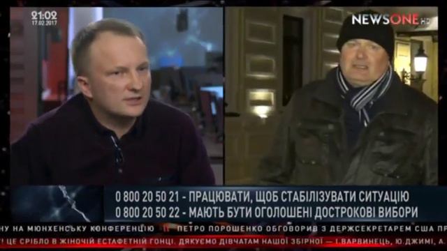 Червоненко в Украине нет энергетического баланса уже второй год 17 02 17 смотреть онлайн
