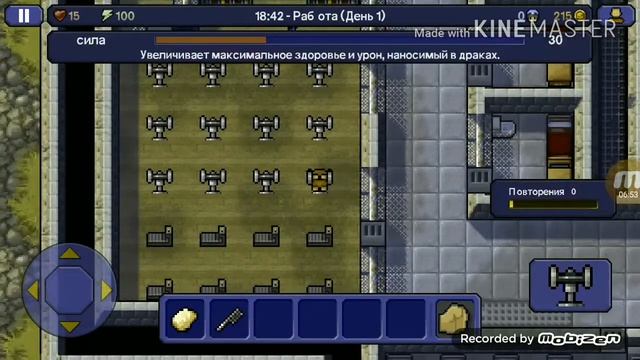 Прохожу карту "Alcatraz" в игре the escapists. Прошел за 1 серию! смотреть онлайн