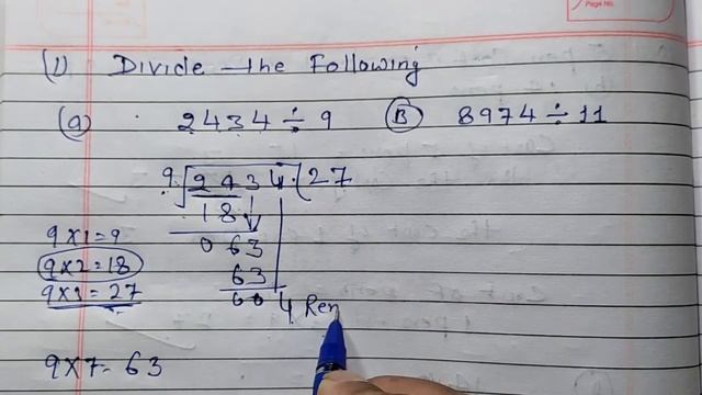 Divide the following by easy method смотреть онлайн