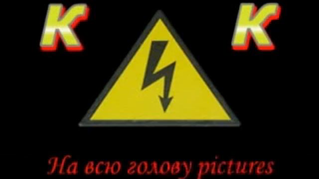 Бухой Синий смотреть онлайн