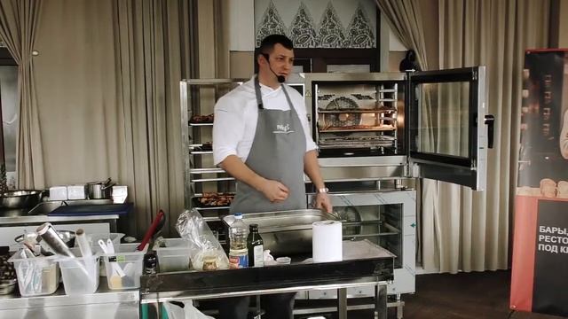 Мастер класс Retigo