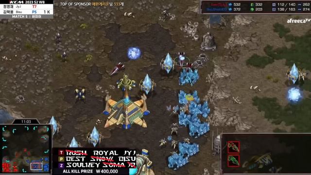 KCM 2023 Season 2 Week 8 - Starcraft Broodwar смотреть онлайн