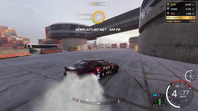 Carx Drift Racing 2023 --New version available-- [FREE DOWNLOAD LINK] смотреть онлайн