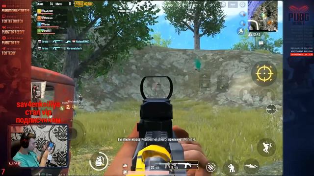 ТОЛЬКО НА Mini14 и ТОЛЬКО НА СКС🤨TORTEE PUBG Mobile (2) смотреть онлайн