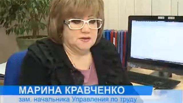 Изменения в российском законодательстве смотреть онлайн