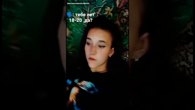 8 апреля было др) смотреть онлайн