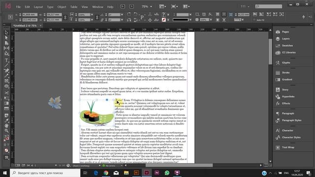 Основы верстки в Индизайне. Урок 6: Привязанные объекты в Индизайне(Anchored Objects) смотреть онлайн