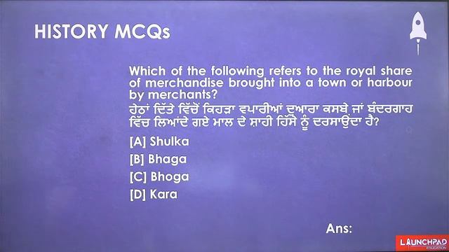 PSSSB CLERK | VDO | HISTORY | SUB INSPECTOR | CONSTABLE | TOP 50 MCQ'S смотреть онлайн