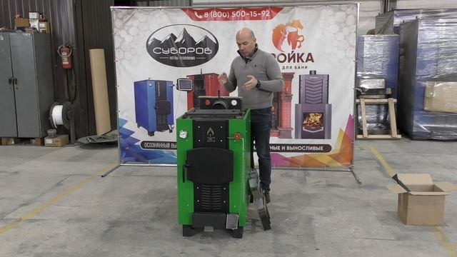 Обзор котла «Суворов Эко» 2022 года смотреть онлайн