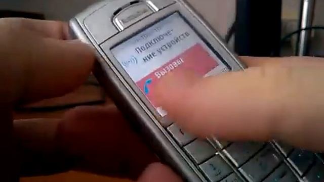 Обзор телефона Nokia 6230i смотреть онлайн