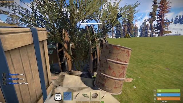 RUST САМОЕ УБОЙНОЕ ОРУЖИЕ В ИГРЕ !!! КАК СЛИТЬ ПУЛЕМЕТЧИКА ИЗ ЛУКА !!! смотреть онлайн