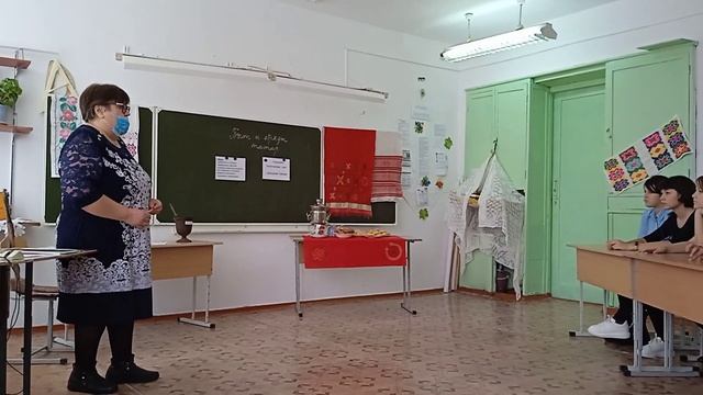 Классный час на тему "Быт и обряды татар" смотреть онлайн