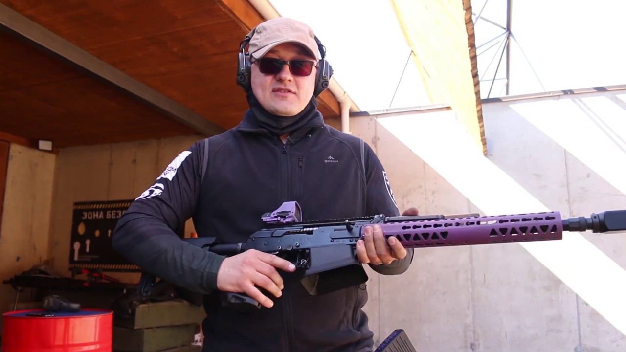 Расширитель шахты для Сайги 340 смотреть онлайн