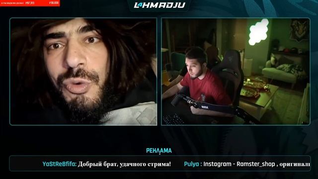 лахма хипиш с адекватным #lahmadju @Lahmadju